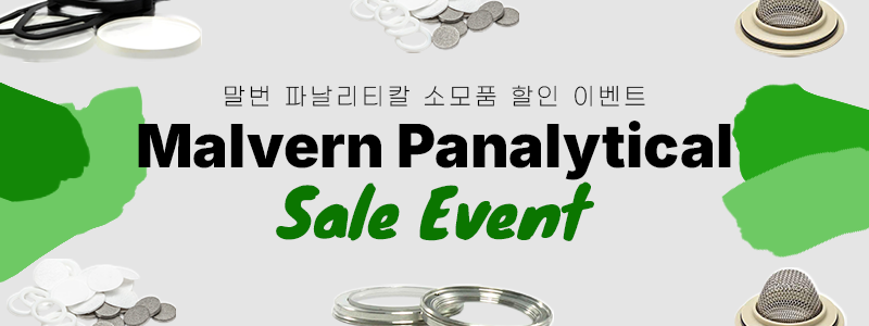 Malvern Panalytical Sale Event