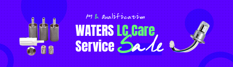 Waters LC Chromatography Care Service 특별 할인 이벤트